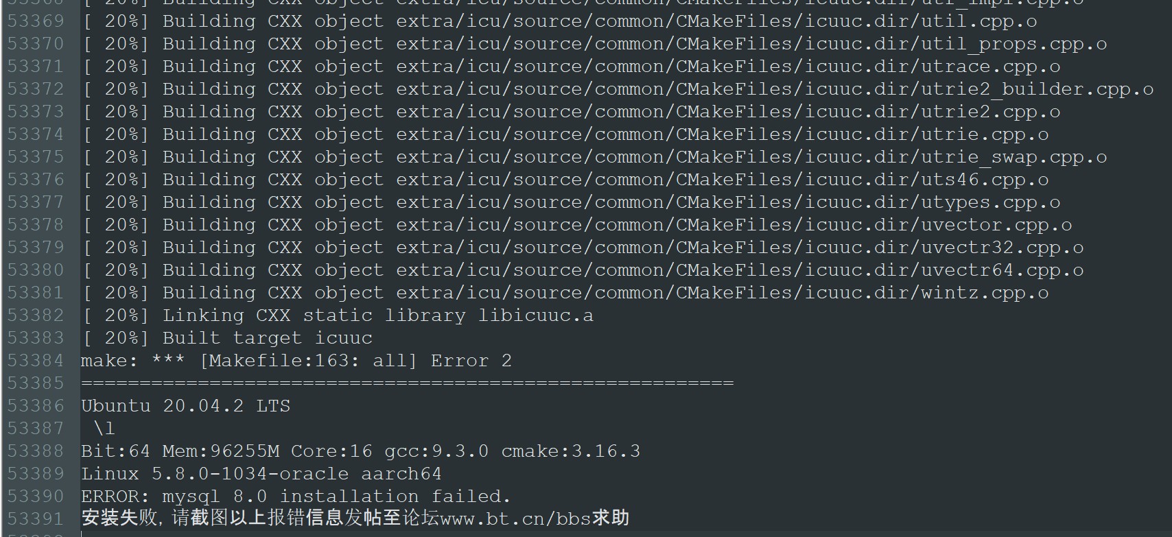 btbug6.jpg