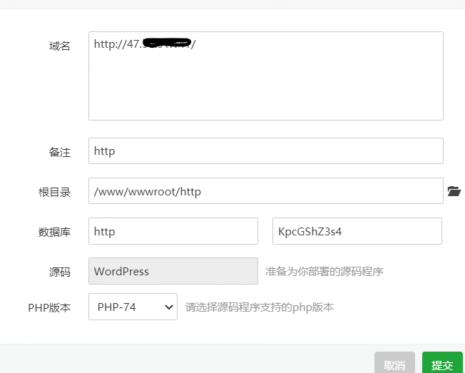 屏幕截图 2021-07-12 170308.png