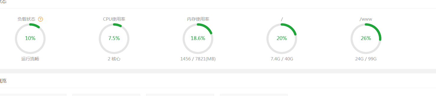 微信图片_20210713091637.png