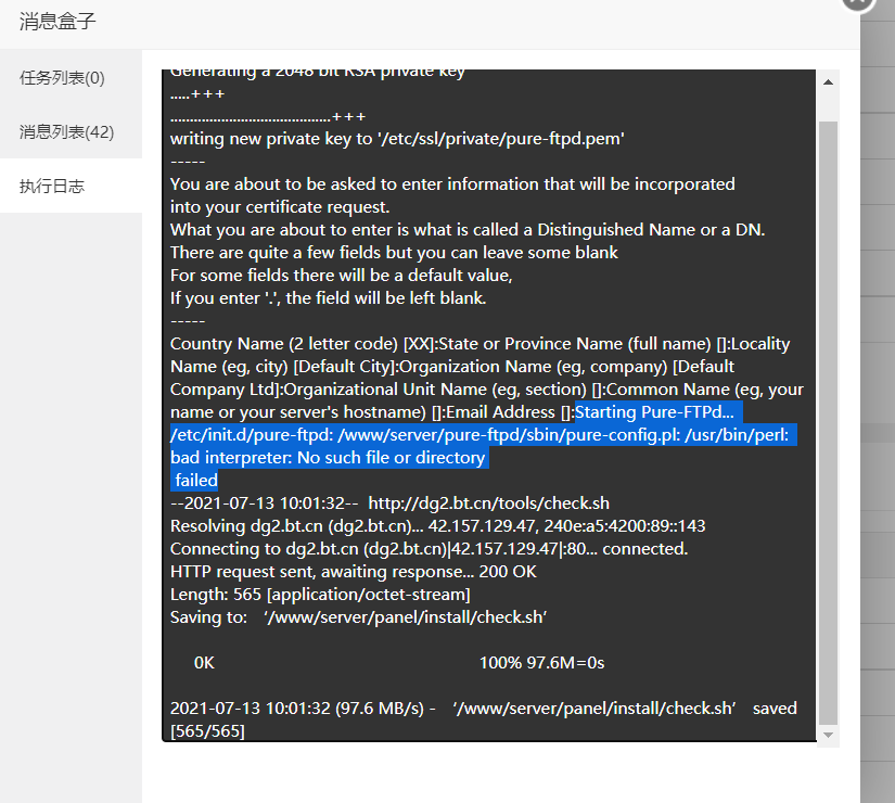 微信截图_20210713111801.png