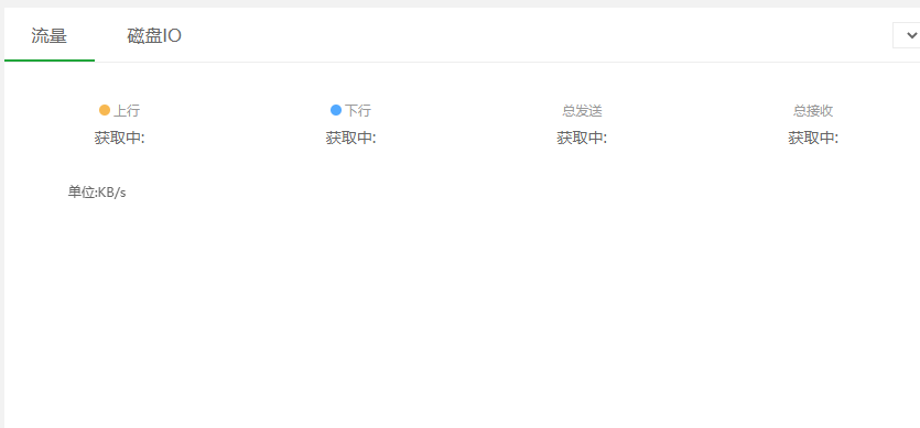 QQ截图20210713194323.png