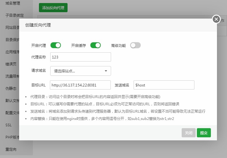 微信截图_20210713203912.png