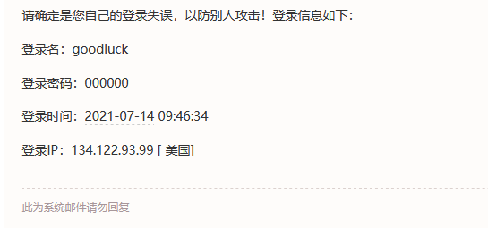 微信图片_20210714095705.png
