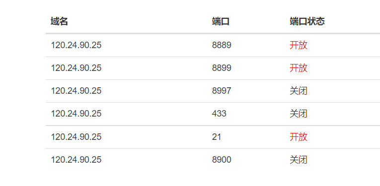 QQ截图20210714163620.png