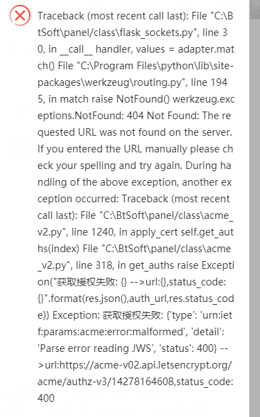 QQ图片20210715122630.png