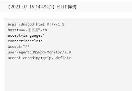 Snipaste_2021-07-15_14-53-23.png