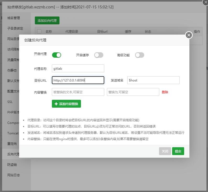 QQ截图20210715150235.jpg
