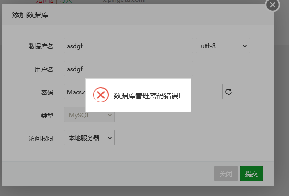下载.png