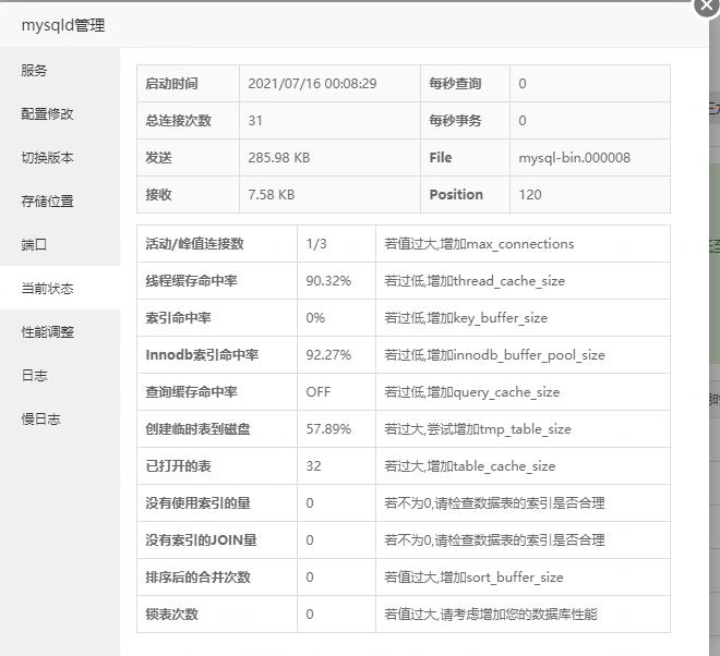 360截图20210716001350587.jpg
