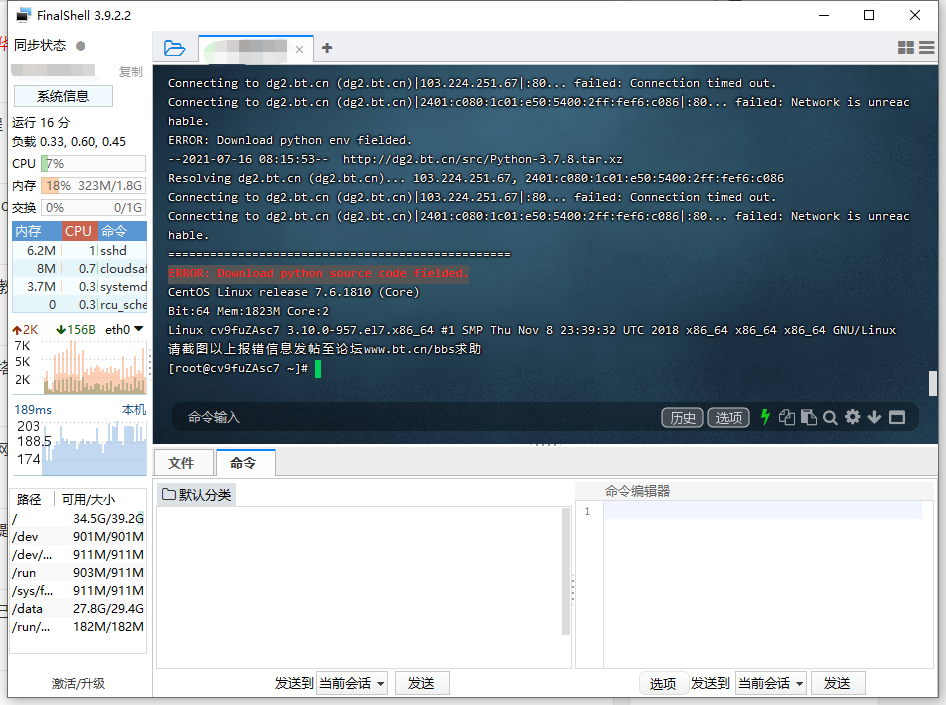 微信图片_20210716081754.png