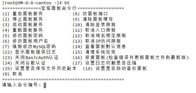 QQ截图20210716103237.jpg