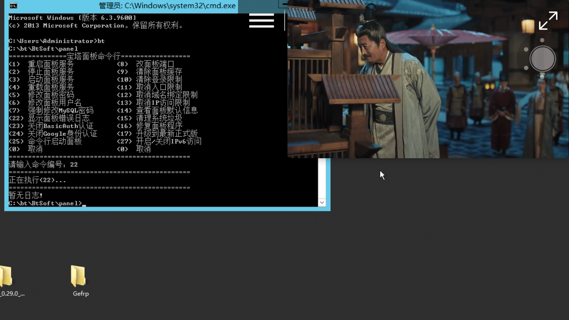 Screenshot_20210717-095853.png