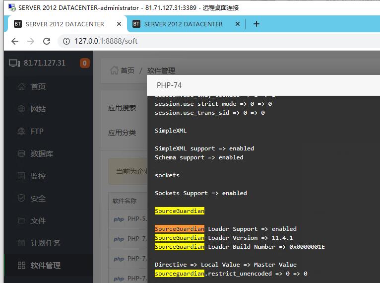 QQ截图20210717104917.jpg