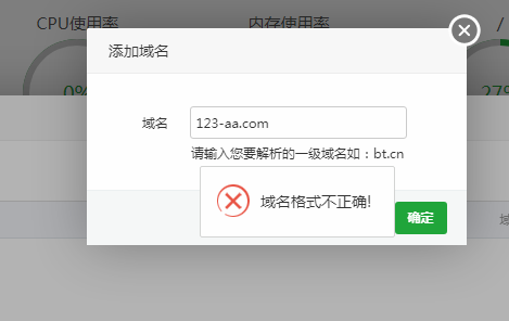 8TL4Q1NFRFB[6N2QF]MUKY0.png