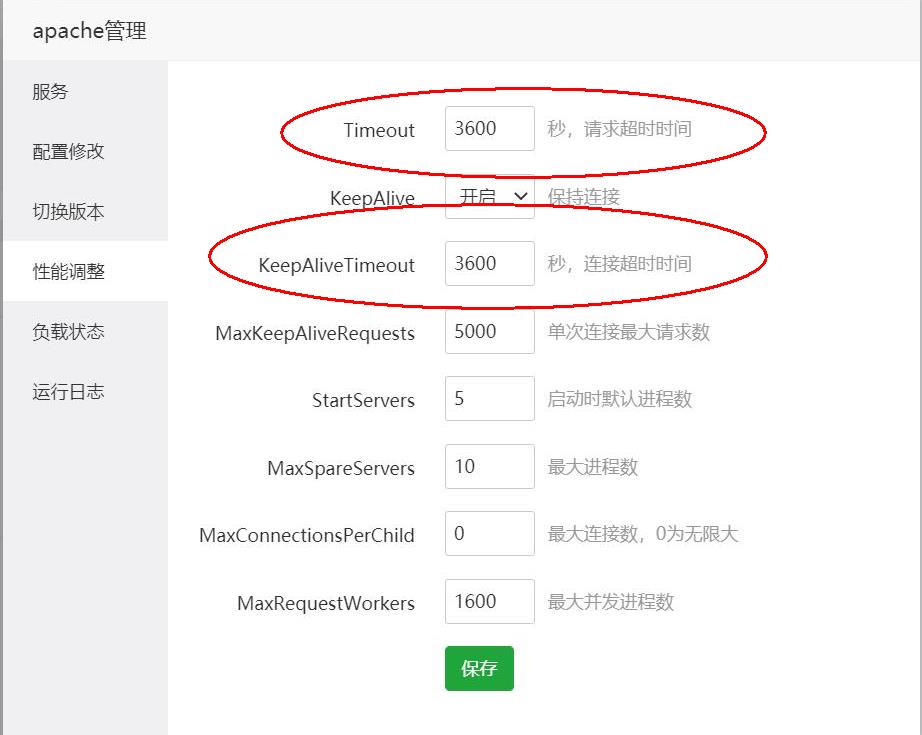 360截图17571117969798.jpg