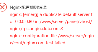 QQ图片20210717190445.png