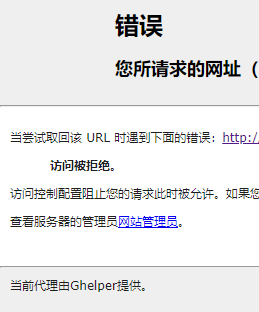 QQ图片20210717212316.png