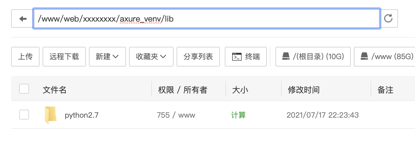 截屏2021-07-17 22.39.10.png