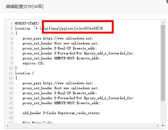 360截图20210717225738022.jpg