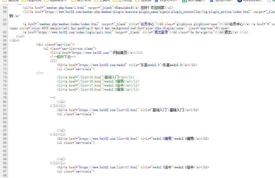 QQ图片20210718095756.png