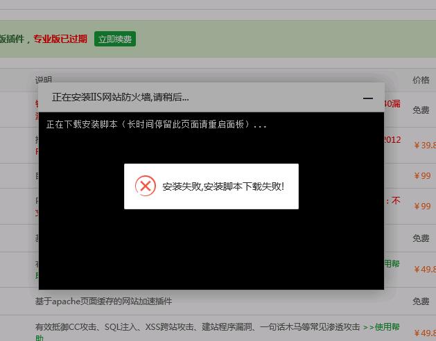 QQ截图20210718131710.jpg