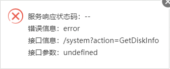 QQ图片20210719111532.png