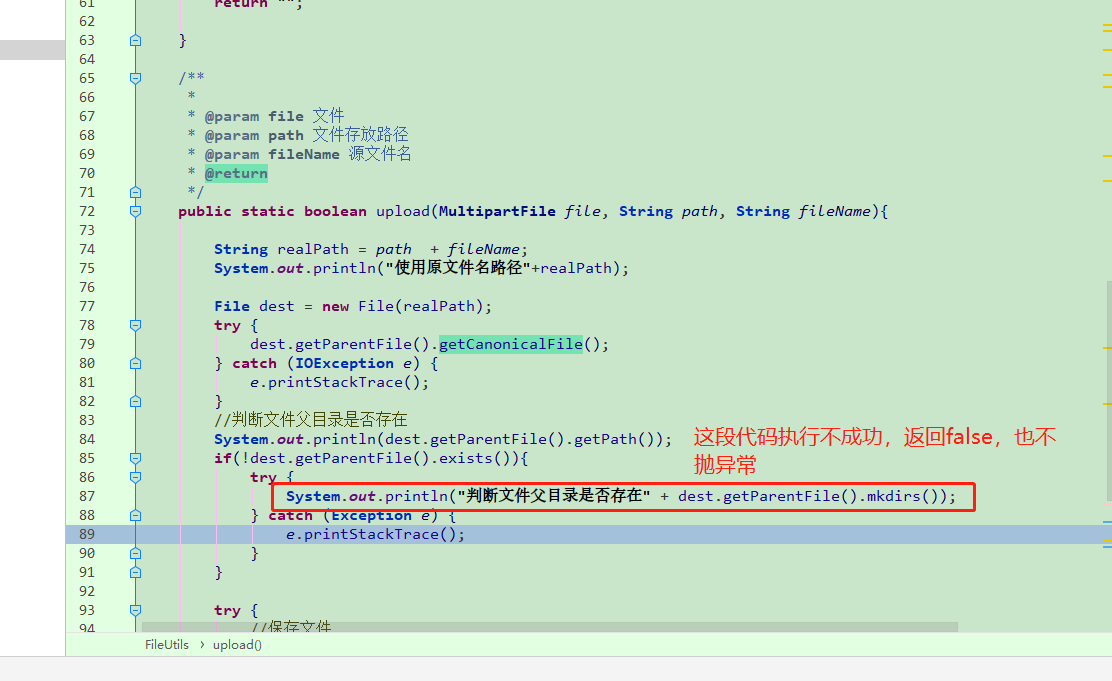 下载.png