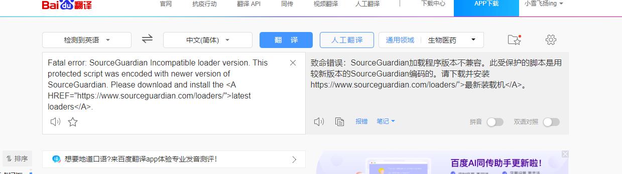 微信截图_20210720103512.jpg