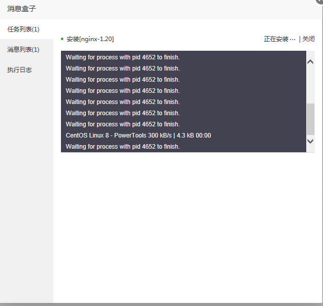 微信图片_20210720180543.png
