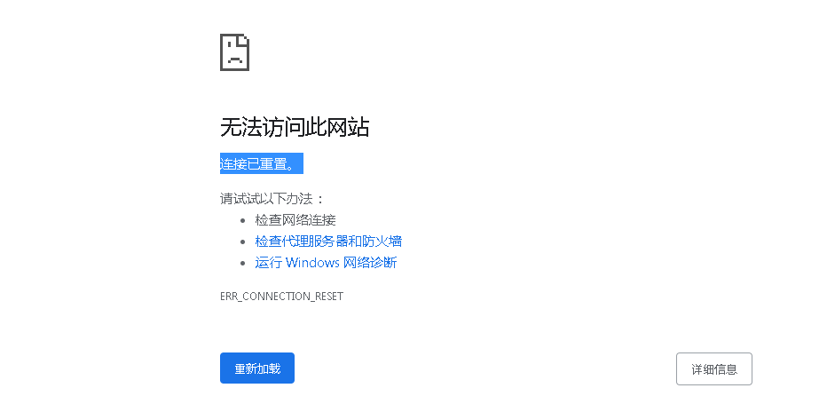 QQ图片20210721142625.png