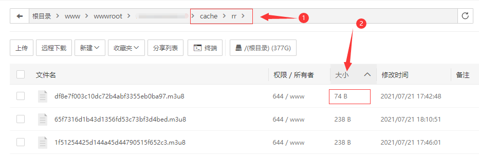 举例