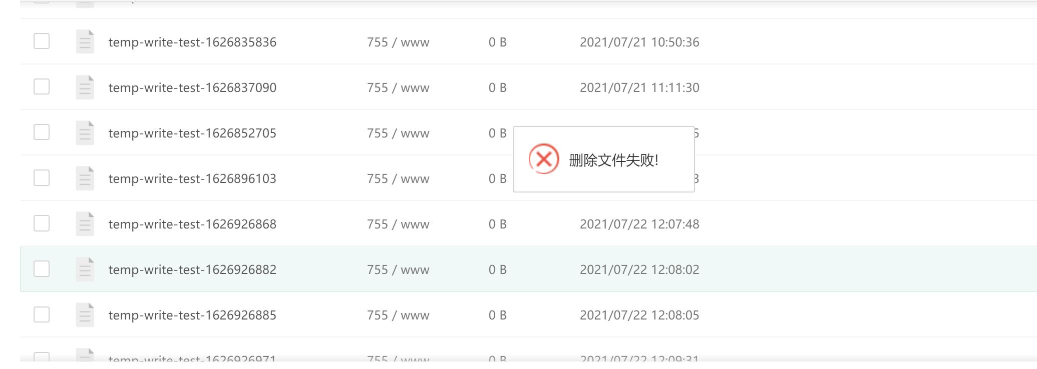 微信图片编辑_20210722130741.jpg