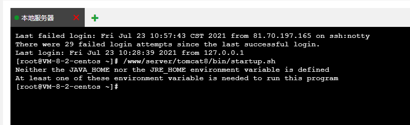 屏幕截图 2021-07-23 105845.png