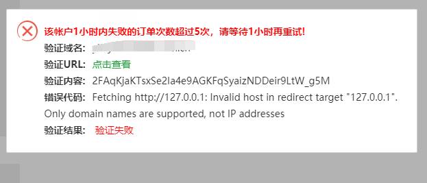 QQ截图20210724094918.png