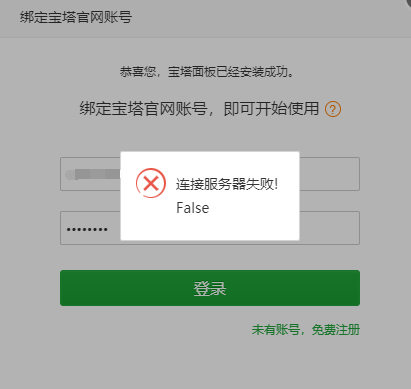 RQIXI2B%KDODKFD(B9NTI73.png