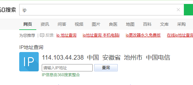 微信图片_20210724111250.png