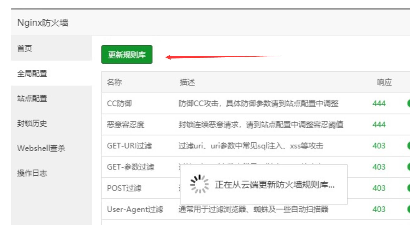 QQ截图20210724155025.jpg