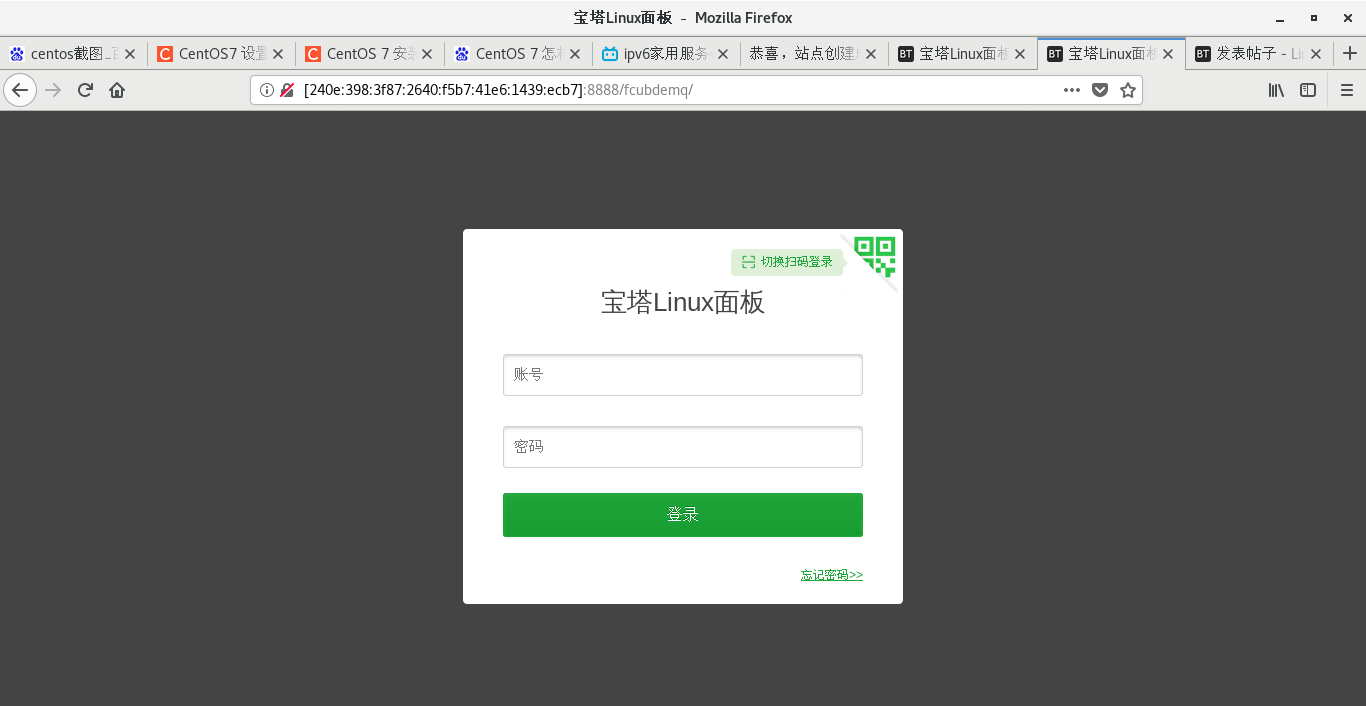 2021-07-25 21-19-41屏幕截图.png