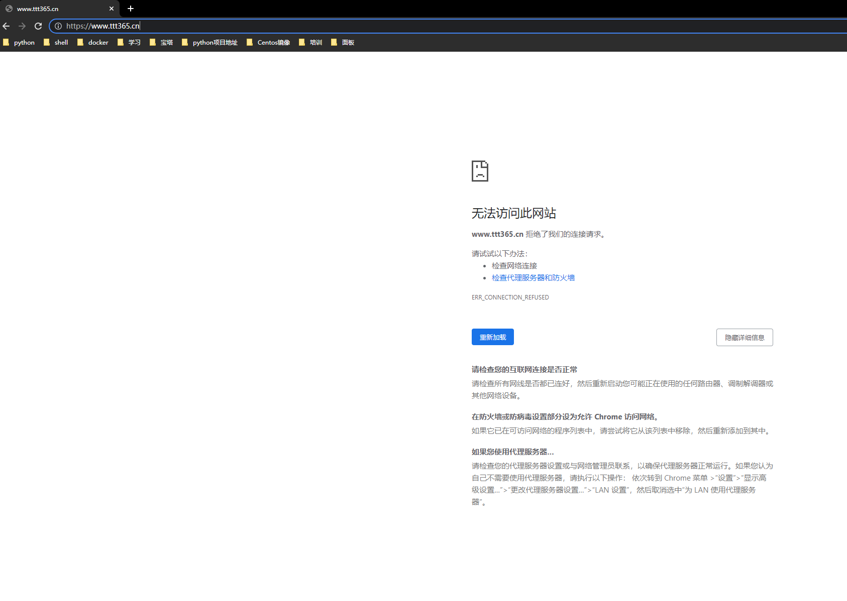 为房屋.png