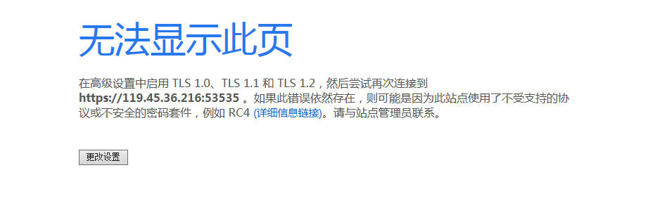 7338ffb0baab74e69d11d128c0b5d7c.png