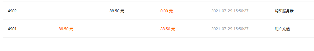 微信图片_20210729190714.png