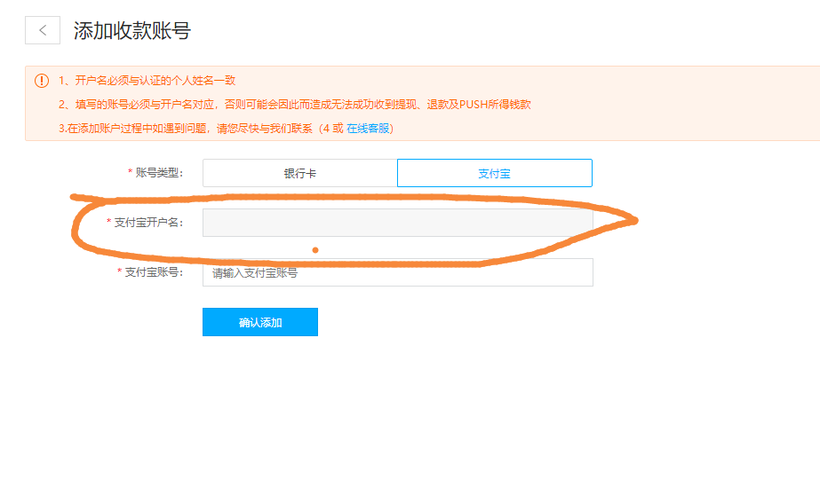 微信图片_20210729191926.png