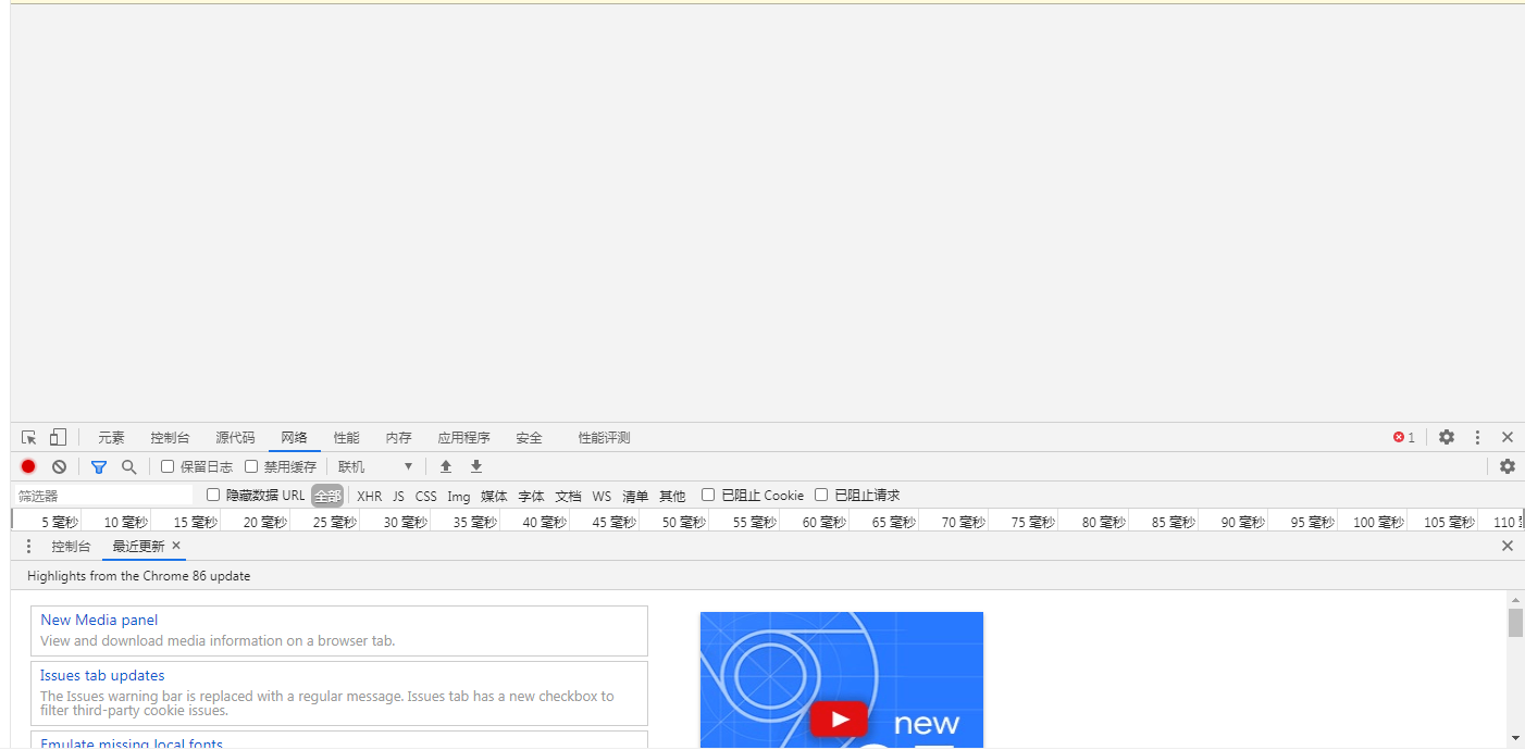 微信图片_20210730090651.png