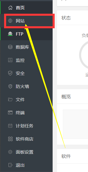 微信图片_20210730094212.png