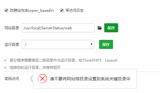 LIY$`63)@JA2T~VP59NDU(6.png