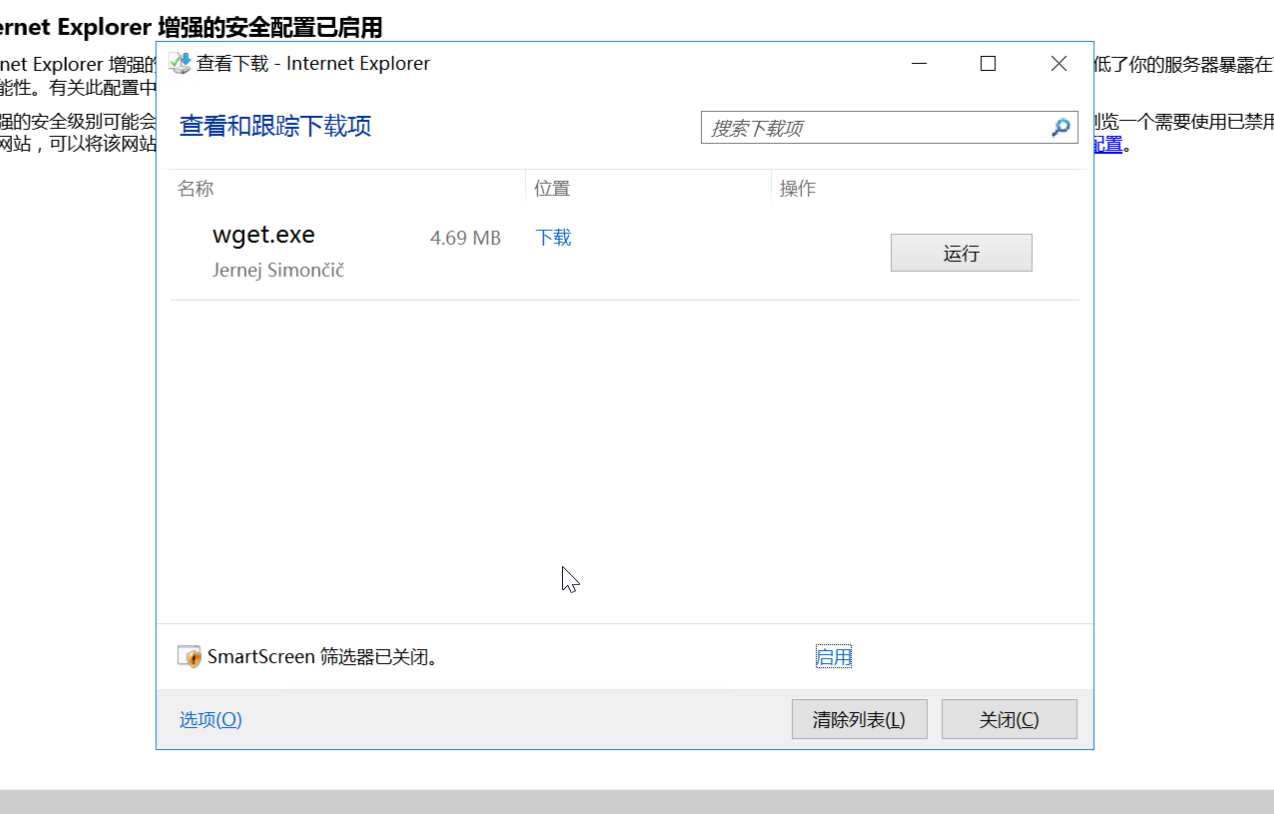 微信截图_20210730103438.png