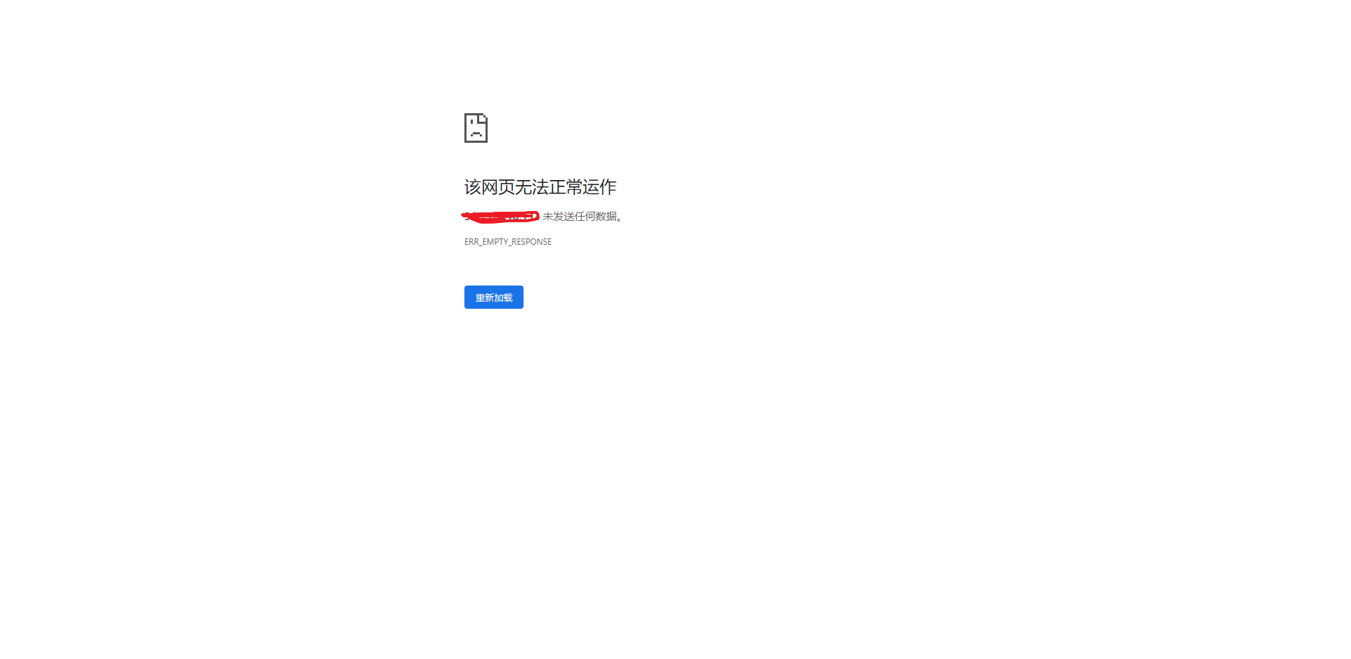 下载.png