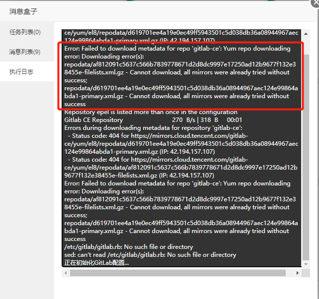 微信图片_20210730142335.png