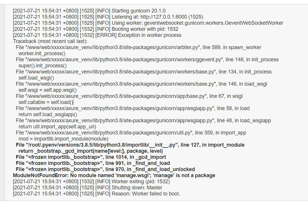 Snipaste_2021-07-30_17-11-19.png