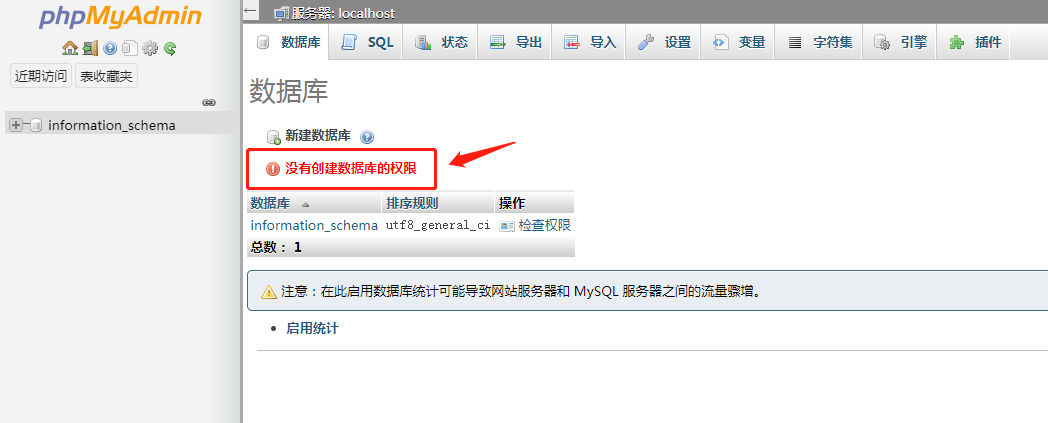 企业微信截图_16276392171709.png